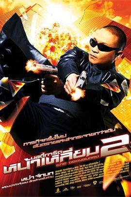 在线综合+亚洲+欧美中文字幕