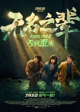 黄色在线播放国产